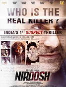 Click to know more about Nirdosh