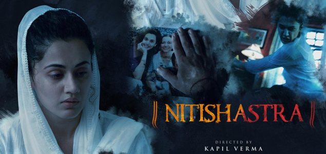 Nitishastra Hindi Movie