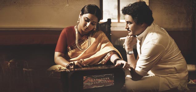 Vidya Balan Stunning as Basavatarakam in NTR