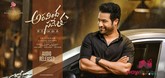 Aravindha Sametha Photo 2