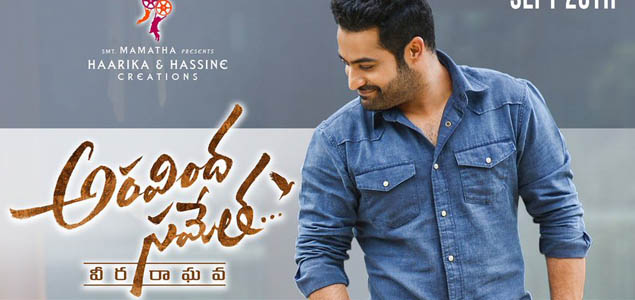 Aravindha Sametha Censor Report