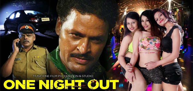 One Night Out Hindi Movie