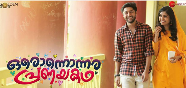 Oronnonnara Pranaya Kadha Malayalam Movie