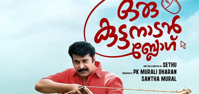 Oru Kuttanadan Blog Malayalam Movie