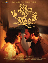 Click to know more about Oru Kaatil Oru Paykappal