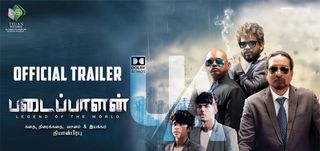 Trailer Padaippalan