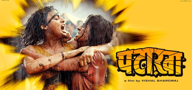 Pataakha Hindi Movie