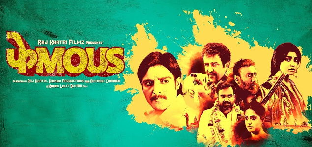 Phamous Hindi Movie