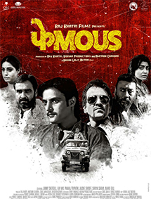Phamous review