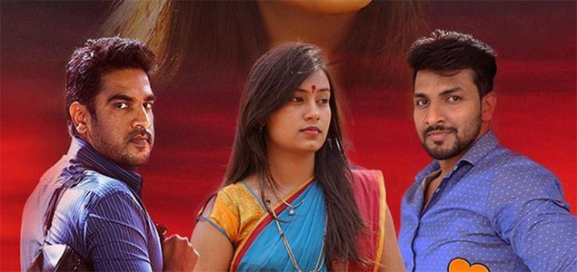 Preethi Keli Sneha Kaledukollabedi Kannada Movie