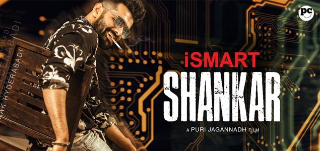 Ram in and as iSmart Shankar