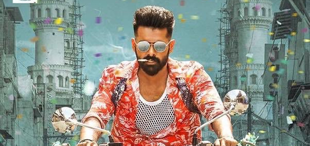 iSmart Shankar Telugu Movie