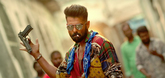 Teaser - iSmart Shankar Video