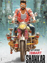 Click to know more about iSmart Shankar