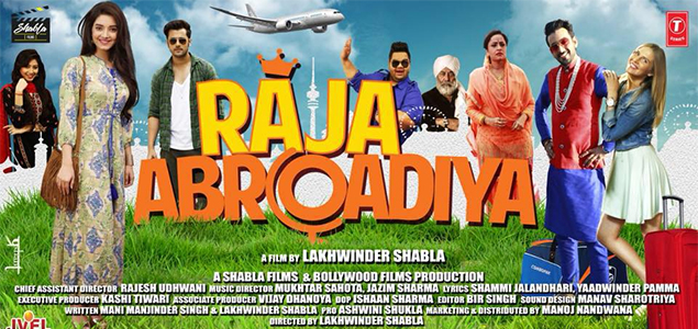 Raja Abroadiya Hindi Movie