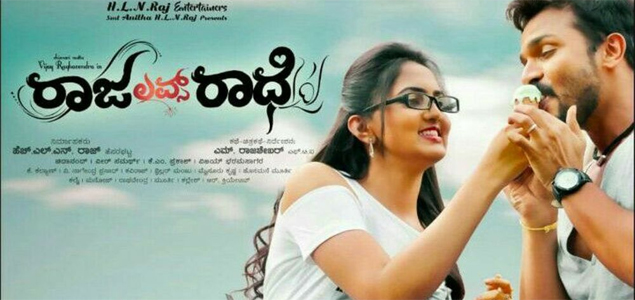 Raja Loves Radhe Kannada Movie