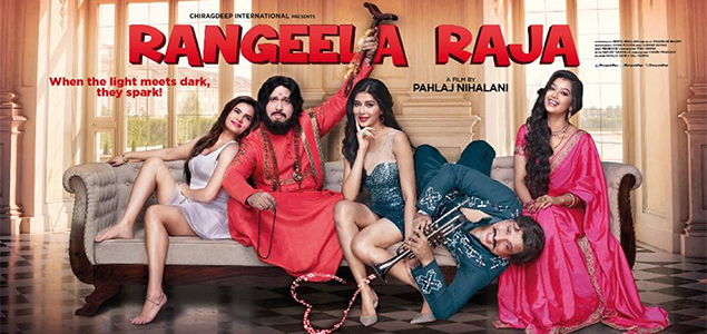 Rangeela Raja Hindi Movie