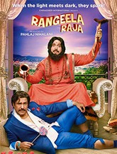 Click to know more about Rangeela Raja