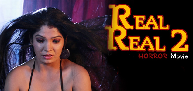 Real Real 2 Kannada Movie