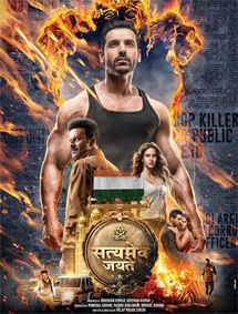 Satyameva Jayate review
