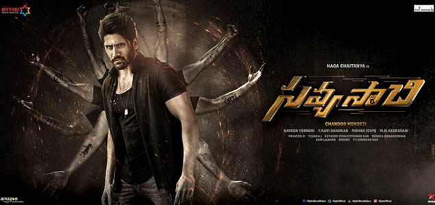 Savyasachi For Dussehra?