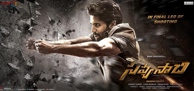 Savyasachi for Diwali?