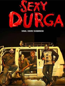 S Durga review