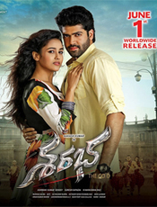 Click to know more about Sharabha