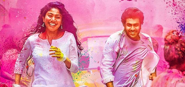 Padi Padi Leche Manasu Telugu Movie