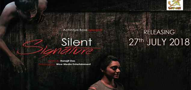 Silent Signature Bengali Movie