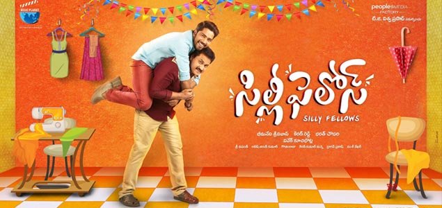 Silly Fellows Telugu Movie