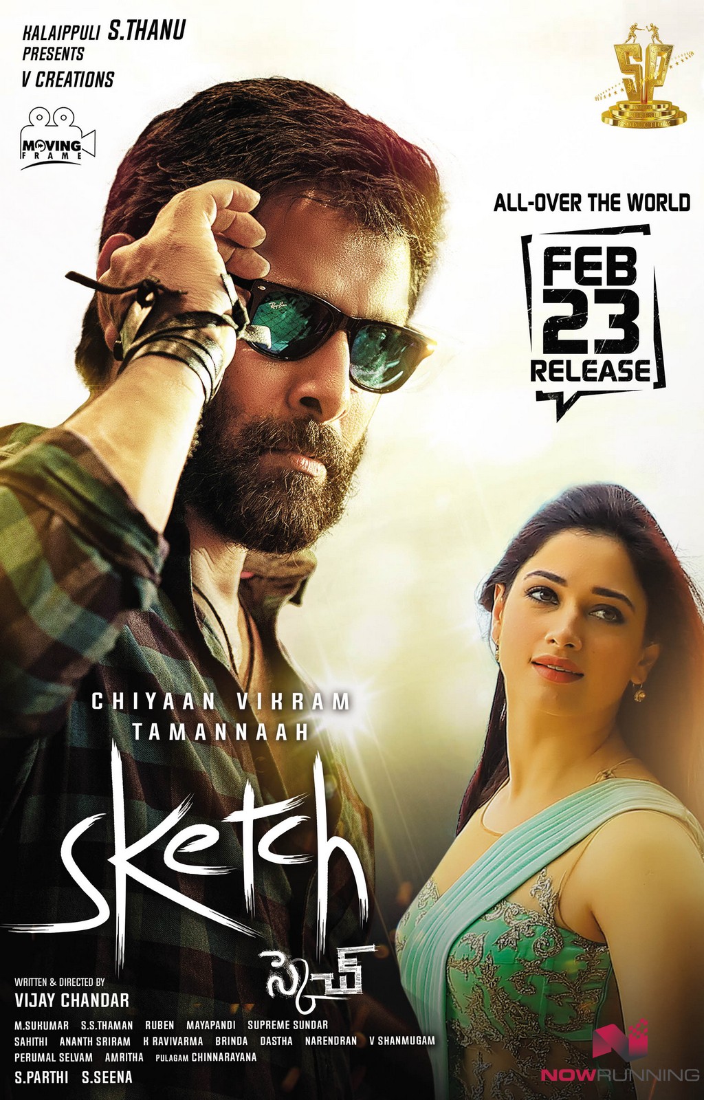 Vikram's 'Sketch' now has official release date - Hollywood News -  IndiaGlitz.com