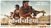 Sonchiriya Photo 1