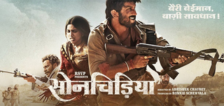 Official Trailer Sonchiriya