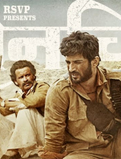 Click to know more about Sonchiriya