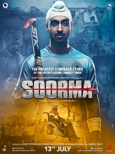 Soorma Photo 1