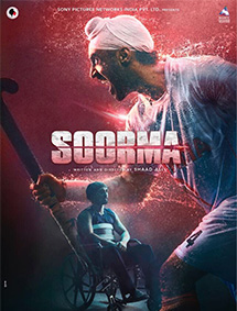 Soorma review
