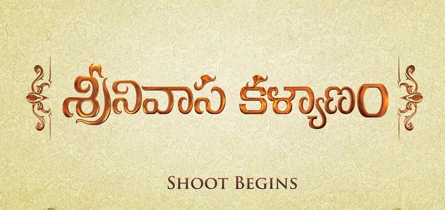 Srinivasa Kalyanam Release Date