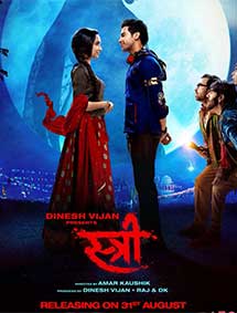 Stree review