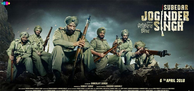 Subedar Joginder Singh Punjabi Movie