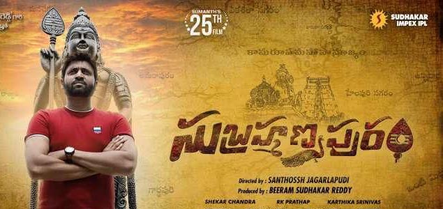 Subrahmanyapuram Telugu Movie