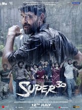 Super 30 Photo 4