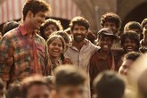 Super 30 Photo 1