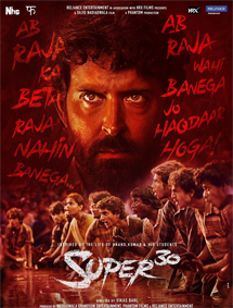 Super 30 review