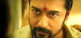 Teaser - NGK Video