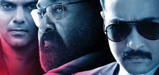 Kaappaan  Review