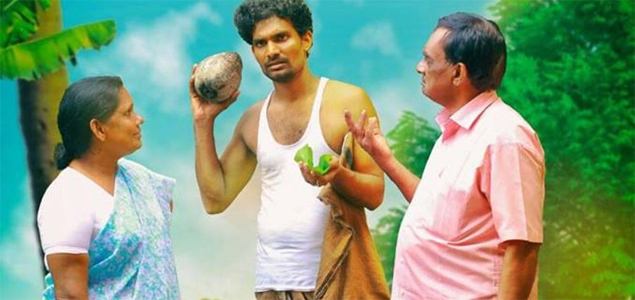 Swargakkunnile Kuriyakkose Malayalam Movie