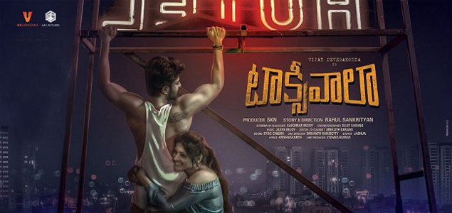 Crisp Runtime for Taxiwala