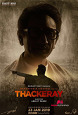 Thackeray Photo 1