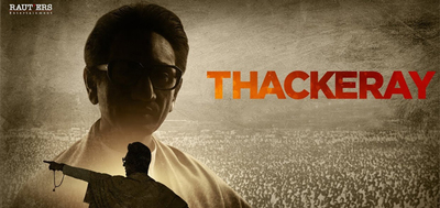 Thackeray Review